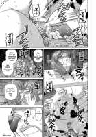 Aiyokuchu ~Chikarou Kankin~ / 愛欲蟲 ～地下牢姦禁～ [Shion] [Original] Thumbnail Page 96