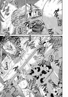 Aiyokuchu ~Chikarou Kankin~ / 愛欲蟲 ～地下牢姦禁～ [Shion] [Original] Thumbnail Page 98