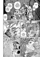 Aiyokuchu ~Chikarou Kankin~ / 愛欲蟲 ～地下牢姦禁～ [Shion] [Original] Thumbnail Page 99