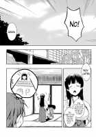 Ero Life / エローライフ [Kaiduka] [Original] Thumbnail Page 123