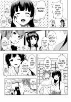 Ero Life / エローライフ [Kaiduka] [Original] Thumbnail Page 125