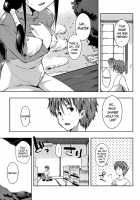 Ero Life / エローライフ [Kaiduka] [Original] Thumbnail Page 12