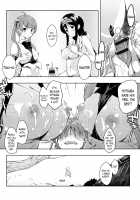 Ero Life / エローライフ [Kaiduka] [Original] Thumbnail Page 143