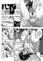 Ero Life / エローライフ [Kaiduka] [Original] Thumbnail Page 19