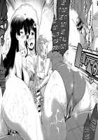 Ero Life / エローライフ [Kaiduka] [Original] Thumbnail Page 205