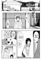 Ero Life / エローライフ [Kaiduka] [Original] Thumbnail Page 207