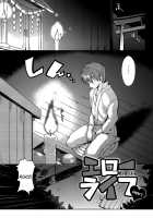 Ero Life / エローライフ [Kaiduka] [Original] Thumbnail Page 29