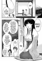 Ero Life / エローライフ [Kaiduka] [Original] Thumbnail Page 30