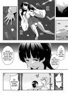 Ero Life / エローライフ [Kaiduka] [Original] Thumbnail Page 51