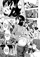 Ero Life / エローライフ [Kaiduka] [Original] Thumbnail Page 52