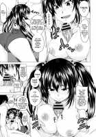 Mating Sex Days / 発情セックスDays [Arsenal] [Original] Thumbnail Page 12