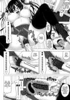 Mating Sex Days / 発情セックスDays [Arsenal] [Original] Thumbnail Page 151