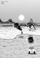 Mating Sex Days / 発情セックスDays [Arsenal] [Original] Thumbnail Page 196