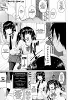 Mating Sex Days / 発情セックスDays [Arsenal] [Original] Thumbnail Page 64