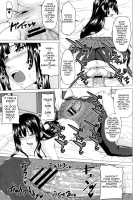 Mating Sex Days / 発情セックスDays [Arsenal] [Original] Thumbnail Page 74