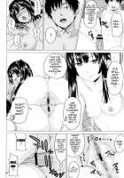 Mating Sex Days / 発情セックスDays [Arsenal] [Original] Thumbnail Page 79