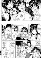 Mating Sex Days / 発情セックスDays [Arsenal] [Original] Thumbnail Page 83