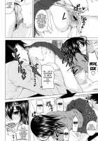 Mating Sex Days / 発情セックスDays [Arsenal] [Original] Thumbnail Page 93