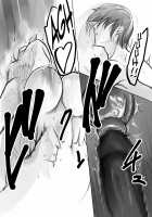 Shizuru-san ga Tatsurou-kun o Netoru Hanashi / 静流さんが達郎君を寝取る話 [Remu] [Taimanin Yukikaze] Thumbnail Page 30