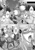 Taima Sange ~San~ / 対魔散華～惨～ [Hozumi Kenji] [Taimanin Yukikaze] Thumbnail Page 15