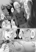 Taima Sange ~San~ / 対魔散華～惨～ [Hozumi Kenji] [Taimanin Yukikaze] Thumbnail Page 08