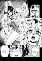 Abyss of Pleasure Shoujo Indaroku -Ni- / Abyss of Pleasure 少女淫堕録-弐- [Windart] [Touhou Project] Thumbnail Page 11