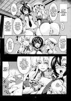 Abyss of Pleasure Shoujo Indaroku -Ni- / Abyss of Pleasure 少女淫堕録-弐- [Windart] [Touhou Project] Thumbnail Page 12