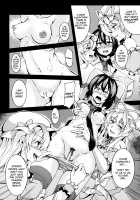 Abyss of Pleasure Shoujo Indaroku -Ni- / Abyss of Pleasure 少女淫堕録-弐- [Windart] [Touhou Project] Thumbnail Page 13