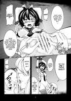 Abyss of Pleasure Shoujo Indaroku -Ni- / Abyss of Pleasure 少女淫堕録-弐- [Windart] [Touhou Project] Thumbnail Page 14