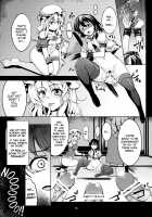 Abyss of Pleasure Shoujo Indaroku -Ni- / Abyss of Pleasure 少女淫堕録-弐- [Windart] [Touhou Project] Thumbnail Page 20