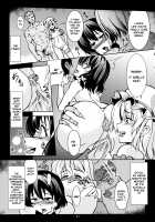Abyss of Pleasure Shoujo Indaroku -Ni- / Abyss of Pleasure 少女淫堕録-弐- [Windart] [Touhou Project] Thumbnail Page 23