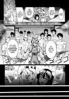 Abyss of Pleasure Shoujo Indaroku -Ni- / Abyss of Pleasure 少女淫堕録-弐- [Windart] [Touhou Project] Thumbnail Page 29