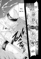 Abyss of Pleasure Shoujo Indaroku -Ni- / Abyss of Pleasure 少女淫堕録-弐- [Windart] [Touhou Project] Thumbnail Page 32