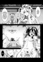 Abyss of Pleasure Shoujo Indaroku -Ni- / Abyss of Pleasure 少女淫堕録-弐- [Windart] [Touhou Project] Thumbnail Page 34