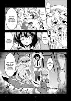 Abyss of Pleasure Shoujo Indaroku -Ni- / Abyss of Pleasure 少女淫堕録-弐- [Windart] [Touhou Project] Thumbnail Page 07