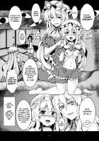 Abyss of Pleasure Shoujo Indaroku -Ni- / Abyss of Pleasure 少女淫堕録-弐- [Windart] [Touhou Project] Thumbnail Page 08