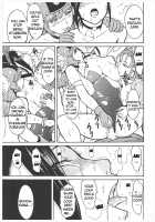 Toraware no Nikubenki Oujo / 囚われの肉便器王女 [Hakaba] [Dragon Quest XI] Thumbnail Page 21