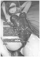 Toraware no Nikubenki Oujo / 囚われの肉便器王女 [Hakaba] [Dragon Quest XI] Thumbnail Page 29