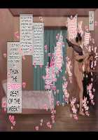 Akogare no Oba-san ni Tanetsuke  Suru Itsukakan +α / 憧れのおばさんに種付け（代行）する5日間＋α [Korotsuke] [Original] Thumbnail Page 100