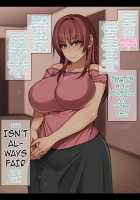 Akogare no Oba-san ni Tanetsuke  Suru Itsukakan +α / 憧れのおばさんに種付け（代行）する5日間＋α [Korotsuke] [Original] Thumbnail Page 120