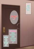 Akogare no Oba-san ni Tanetsuke  Suru Itsukakan +α / 憧れのおばさんに種付け（代行）する5日間＋α [Korotsuke] [Original] Thumbnail Page 141