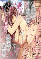 Akogare no Oba-san ni Tanetsuke  Suru Itsukakan +α / 憧れのおばさんに種付け（代行）する5日間＋α [Korotsuke] [Original] Thumbnail Page 63