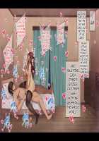 Akogare no Oba-san ni Tanetsuke  Suru Itsukakan +α / 憧れのおばさんに種付け（代行）する5日間＋α [Korotsuke] [Original] Thumbnail Page 99