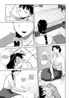 1-nichi dake no Mama ~Oba-san ga Boku no Mama~ / 1日だけのママ ～おばさんが僕のママ～ [Tadano Kushami] [Original] Thumbnail Page 11