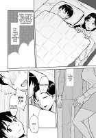 1-nichi dake no Mama ~Oba-san ga Boku no Mama~ / 1日だけのママ ～おばさんが僕のママ～ [Tadano Kushami] [Original] Thumbnail Page 12