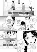 1-nichi dake no Mama ~Oba-san ga Boku no Mama~ / 1日だけのママ ～おばさんが僕のママ～ [Tadano Kushami] [Original] Thumbnail Page 13