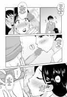 1-nichi dake no Mama ~Oba-san ga Boku no Mama~ / 1日だけのママ ～おばさんが僕のママ～ [Tadano Kushami] [Original] Thumbnail Page 17