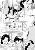 1-nichi dake no Mama ~Oba-san ga Boku no Mama~ / 1日だけのママ ～おばさんが僕のママ～ [Tadano Kushami] [Original] Thumbnail Page 25