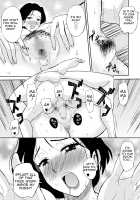 1-nichi dake no Mama ~Oba-san ga Boku no Mama~ / 1日だけのママ ～おばさんが僕のママ～ [Tadano Kushami] [Original] Thumbnail Page 32