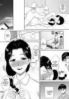 1-nichi dake no Mama ~Oba-san ga Boku no Mama~ / 1日だけのママ ～おばさんが僕のママ～ [Tadano Kushami] [Original] Thumbnail Page 34